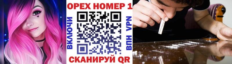 Кокаин Боливия  Купить  Пущино 