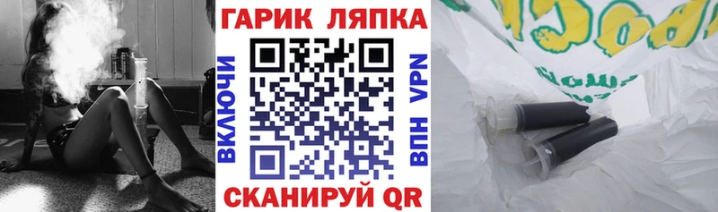 Купить где  Пущино  Гашиш Cannabis 