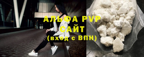 кокаин колумбия Карталы