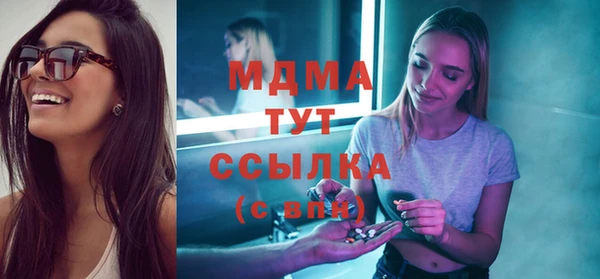а пвп мука Каменка