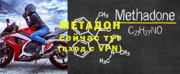 а пвп мука Каменка