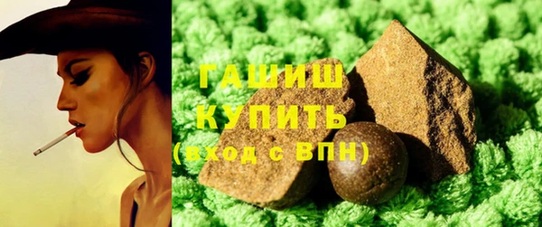 кокаин колумбия Карталы