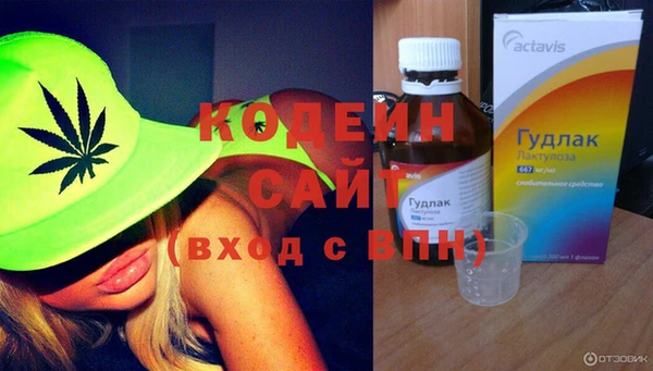 а пвп мука Каменка