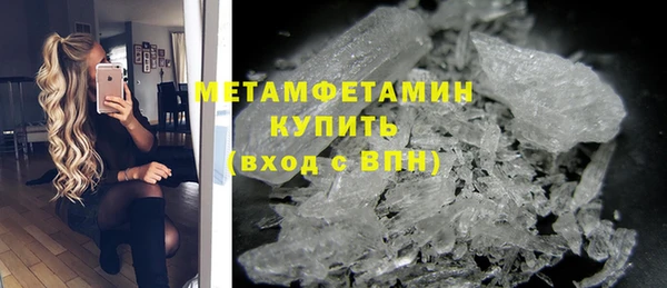 а пвп мука Каменка