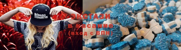 а пвп мука Каменка
