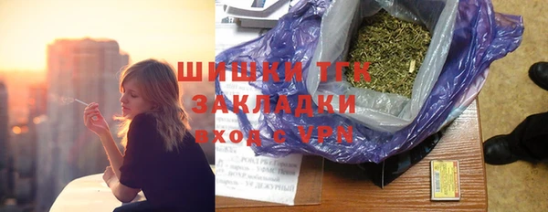 кокаин колумбия Карталы